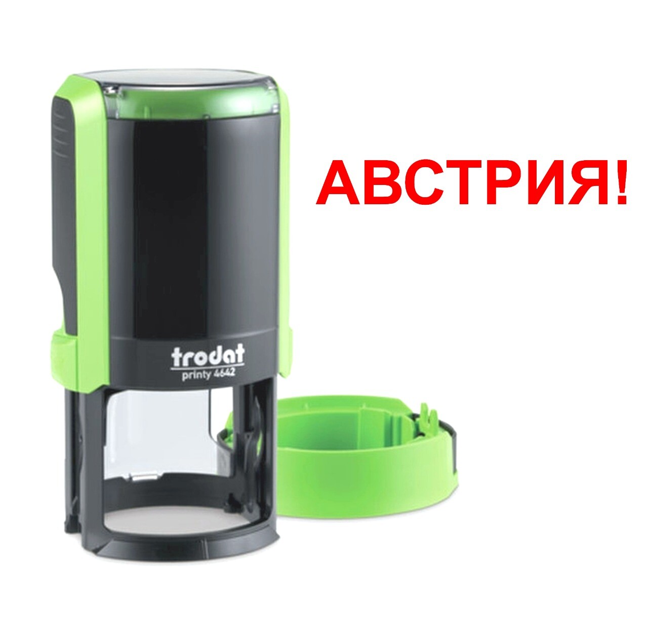 Печать на автоматической оснастке COLOP
