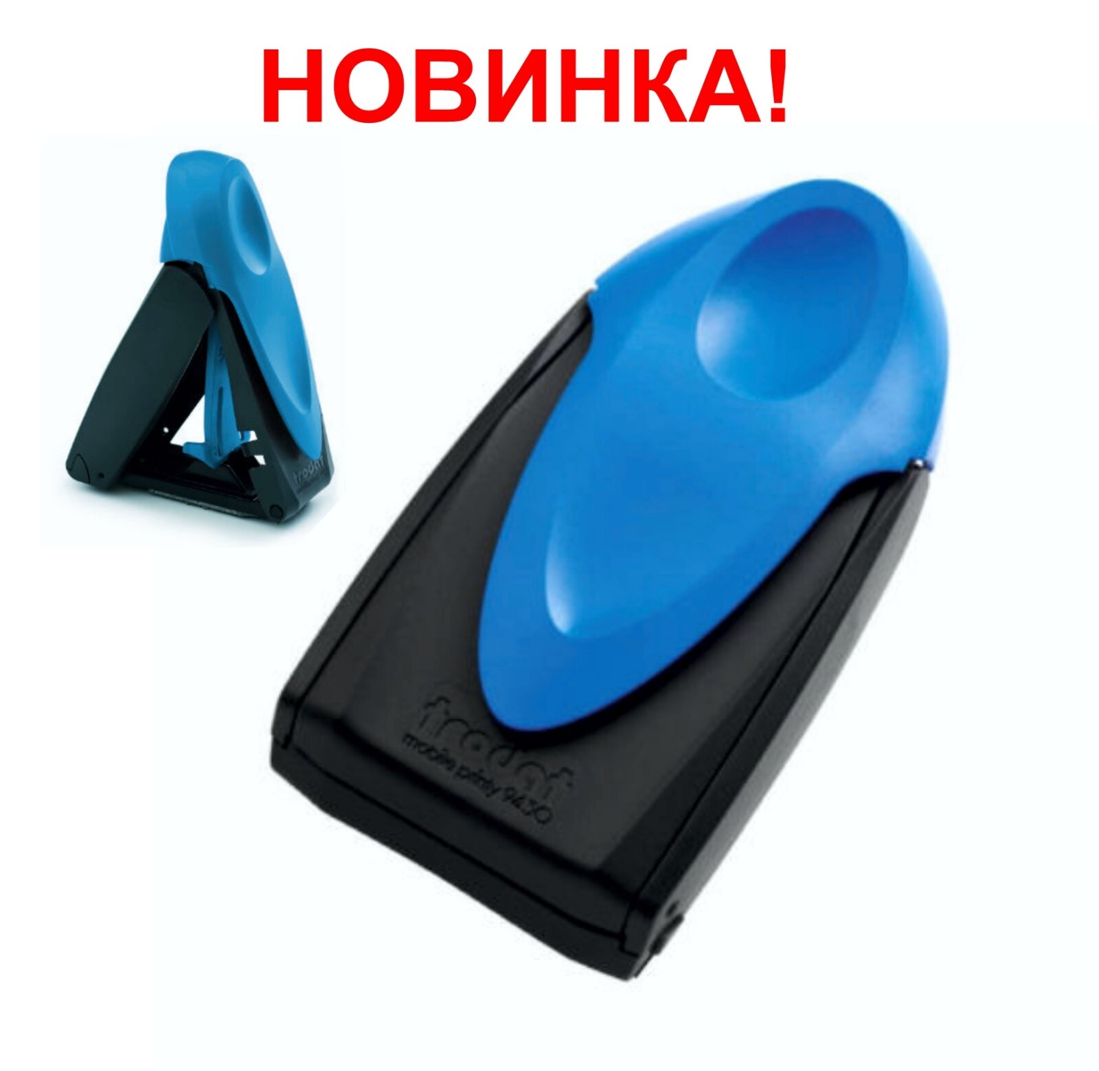 Разработка фирменного логотипа